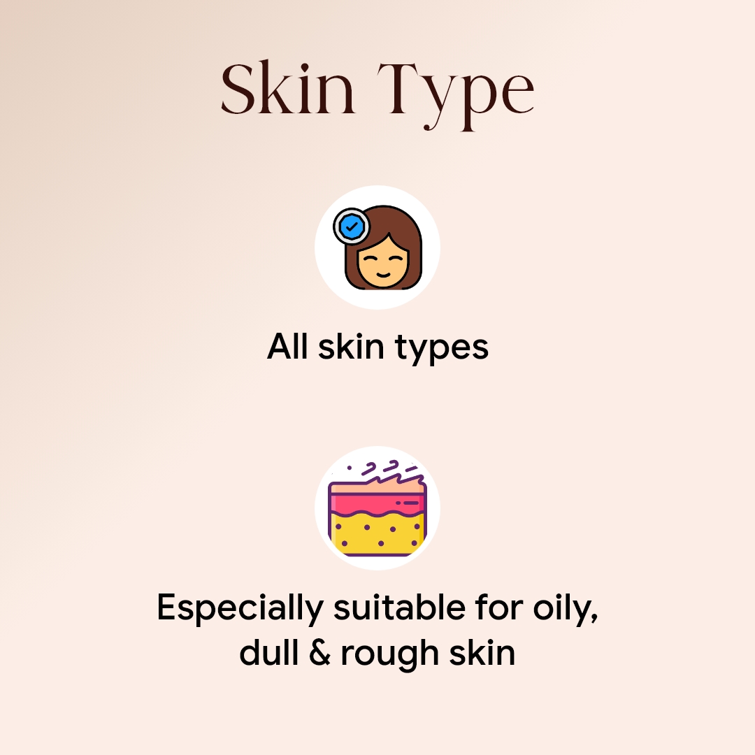 walnut-scrub-skintype