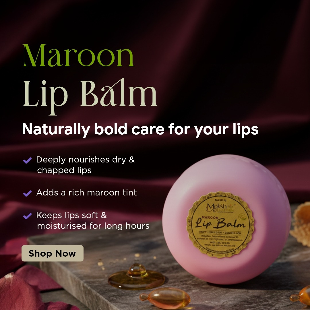 marron-lip-balm